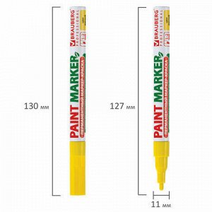 Маркер-краска лаковый (paint marker) 2 мм, ЖЕЛТЫЙ, БЕЗ КСИЛОЛА (без запаха), алюминий, BRAUBERG PROFESSIONAL, 150863