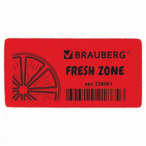 Ластик BRAUBERG &quot;Fresh Zone&quot;, 40х20х10 мм, цвет ассорти, прямоугольный, 228061