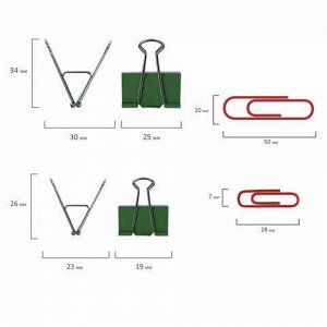 Набор BRAUBERG, зажимы 19 мм/15 шт., 25 мм/8 шт., скрепки 28 мм/152 шт. и 50 мм/50 шт., 223517