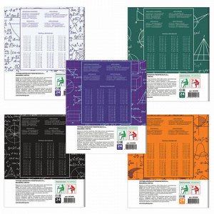 Тетрадь 24 л. BRAUBERG, клетка, обложка картон, ЧЕРТЕЖИ И ФОРМУЛЫ, 403008
