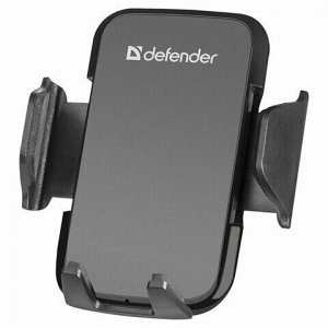 Зарядное устройство автомобильное беспроводное DEFENDER WCH-01, 5 Вт, выходной ток 1 А, черное, 83801