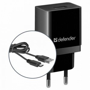 Зарядное устройство сетевое (220 В) DEFENDER UPC-11, кабель microUSB 1 м, выходной ток 2,1 А, черное, 83556