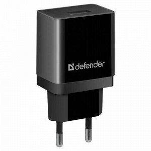 Зарядное устройство сетевое (220 В) DEFENDER EPA-10, 1 порт USB, выходной ток 2,1 А, черное, 83572