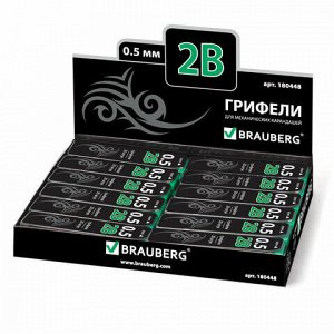 Грифели запасные BRAUBERG, КОМПЛЕКТ 20 шт., "Black Jack" Hi-Polymer, 2В, 0,5 мм, 180448