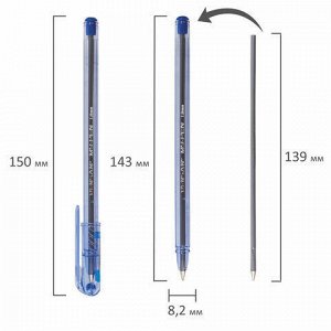 Ручка шариковая масляная PENSAN &quot;My-Pen&quot;, СИНЯЯ, корпус тонированный синий, узел 1 мм, линия письма 0,5 мм, 2210