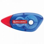 Корректирующая лента BRAUBERG 5 мм х 8 м, корпус синий, механизм перемотки, блистер, 227801