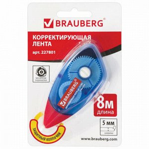 Корректирующая лента BRAUBERG 5 мм х 8 м, корпус синий, механизм перемотки, блистер, 227801