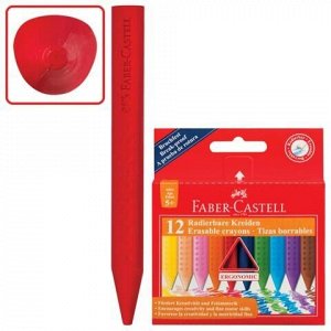 Мелки пластиковые FABER-CASTELL "Grip", 12 цветов, трехгранные, картонная упаковка, подвес, 122520