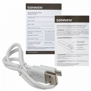 Аккумулятор внешний SONNEN POWERBANK V61С, 2600 mAh, литий-ионный, синий, алюминиевый, 262747