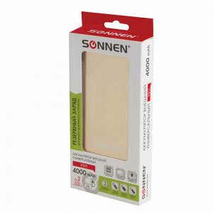 Аккумулятор внешний SONNEN POWERBANK V311, 4000 mAh, литий-полимерный, золотистый, алюминиевый корпус, 262750