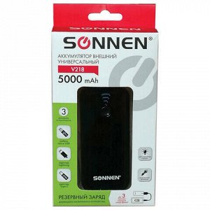 Аккумулятор внешний SONNEN POWERBANK V218, 5000 mAh, литий-ионный, черный, 262752