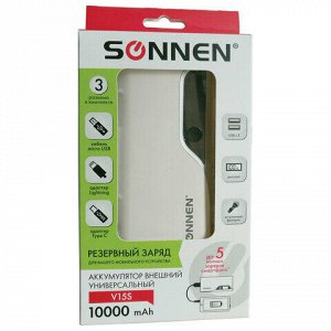 Аккумулятор внешний SONNEN POWERBANK V15S, 10000 mAh, 2 USB, литий-ионный, LED-дисплей, фонарик, белый, 262756