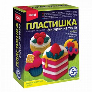 Набор для изготовления фигур из теста ПЛАСТИШКА "Вкусные пирожные", тесто для лепки, формы, LORI, Тдл-026