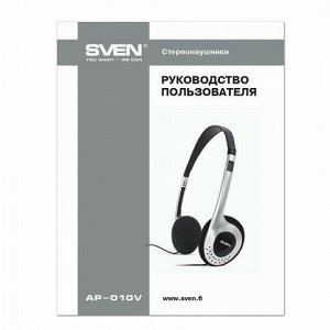 Наушники SVEN AP-010V, проводные, 2 м, стерео, с оголовьем, черно-серебристые, SV-007225