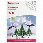 Картон белый БОЛЬШОГО ФОРМАТА, А3, МЕЛОВАННЫЙ (глянцевый), 8 листов, BRAUBERG, 297х420 мм, &quot;Зимняя сказка&quot;, 129901
