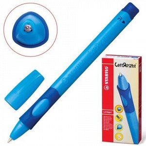 Ручка шариковая STABILO "Left Right", СИНЯЯ, для правшей, корпус синий, узел 0,8 мм, линия письма 0,4 мм, 6328/1-10-41
