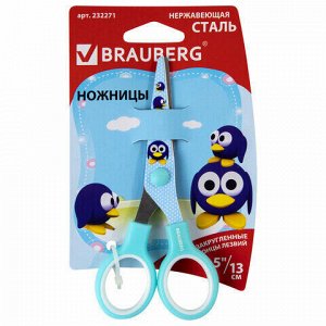 Ножницы BRAUBERG "Kid Series", 130 мм, с цветной печатью "Пингвины", голубые, 232271