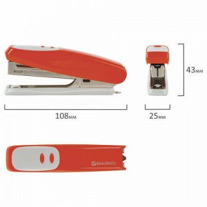 Степлер №10 BRAUBERG "Germanium", до 12 листов, с антистеплером, оранжевый, ГАРАНТИЯ 5 ЛЕТ, 226566