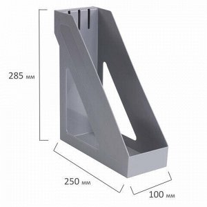 Лоток вертикальный для бумаг BRAUBERG "Basic", 265х100х285 мм, серый, 237010