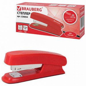 Степлер №24/6, 26/6 BRAUBERG "Standard", до 25 листов, красный, 226854