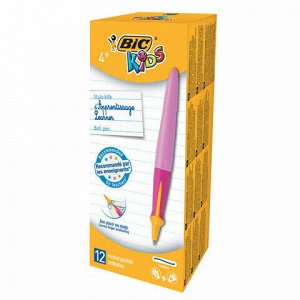 Ручка шариковая с грипом BIC "Kids Twist", СИНЯЯ, для детей, корпус розовый, узел 1 мм, линия письма 0,32 мм, 918458