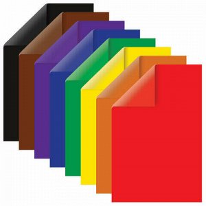 Цветная бумага А4 2-сторонняя мелованная (глянцевая), 16 листов 8 цветов, на скобе, BRAUBERG, 200х280 мм, &quot;Морская&quot;, 129924