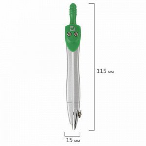 Циркуль BRAUBERG &quot;Klasse&quot;, 115 мм, пластиковый пенал, 210313