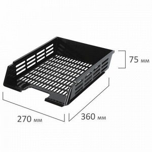 Лоток горизонтальный для бумаг BRAUBERG "Basic", А4 (360х270х75 мм), с пазами, сетчатый, черный, 237011