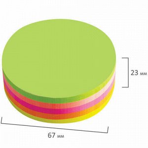 Блок самоклеящийся (стикеры), фигурный, BRAUBERG, НЕОНОВЫЙ "Круг", 250 листов, 5 цветов, 126692