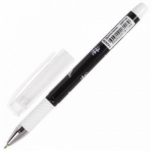 Ручка шариковая масляная с грипом BRAUBERG BLACK&amp;WHITE "Melody", СИНЯЯ, узел 0,7 мм, линия письма 0,35 мм, 142658