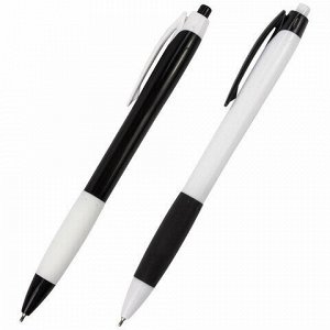 Ручка шариковая масляная автоматическая с грипом BRAUBERG BLACK&amp;WHITE "Blank", СИНЯЯ, узел 0,7 мм, линия письма 0,35 мм, 142660