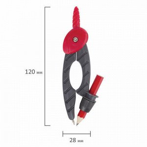 Циркуль ПИФАГОР пластиковый с карандашом, 120 мм, чехол, 210652