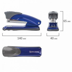 Степлер №24/6, 26/6 металлический BRAUBERG "Universal+", до 25 листов, синий, 227780