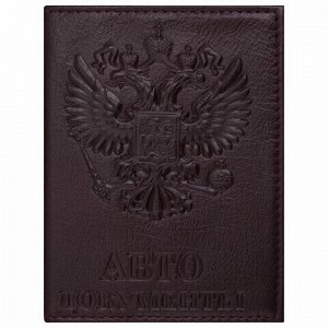 Обложка для автодокументов натуральная кожа "Virginia", "Герб", бордовая, BRAUBERG, 237207