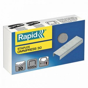 Скобы для степлера RAPID "Omnipress 30" №24/6, 1000 штук, до 30 листов, 5000559