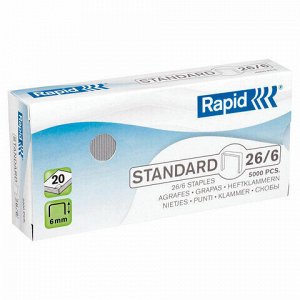 Скобы для степлера RAPID "Standard", №24/6, 1000 штук, до 20 листов, 24855600