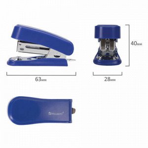 Степлер №24/6, 26/6 МИНИ BRAUBERG "Standard", до 25 листов, с антистеплером, синий, 226850