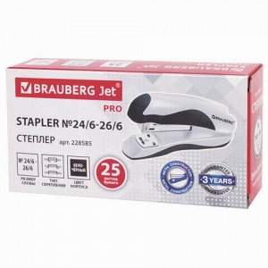 Степлер №24/6, 26/6 BRAUBERG &quot;JET PRO&quot;, до 25 листов, эргономичный, бело-черный, 228585