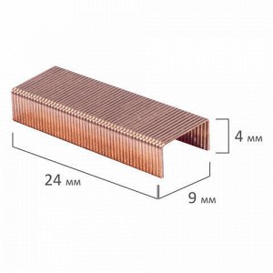 Скобы для степлера медное покрытие №10, 1000 штук, BRAUBERG "EXTRA", до 20 листов, 229302