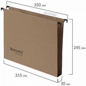 Подвесные папки А4 (350х245 мм), до 300 листов, КОМПЛЕКТ 10 шт., картон, BRAUBERG (Италия), 231788