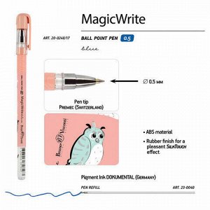 Ручка шариковая BRUNO VISCONTI "MagicWrite", СИНЯЯ, "Совушка", узел 0,5 мм, линия письма 0,3 мм, 20-0240/17