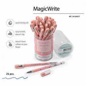 Ручка шариковая BRUNO VISCONTI "MagicWrite", СИНЯЯ, "Совушка", узел 0,5 мм, линия письма 0,3 мм, 20-0240/17