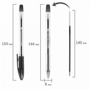 Ручка шариковая масляная BRAUBERG &quot;Model-M&quot; ORIGINAL, ЧЕРНАЯ, узел 0,7 мм, линия письма 0,35 мм, 143251