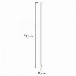 Стержень шариковый масляный BRAUBERG, 145 мм, СИНИЙ, игольчатый узел 0,7 мм, линия письма 0,3 мм, 170213