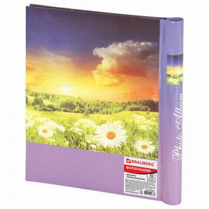 Фотоальбом BRAUBERG на 10 магнитных листов, 23х28 см, "Рассвет", фиолетовый, 390684