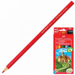 Карандаши цветные FABER-CASTELL, 12 цветов, с точилкой, картонная упаковка с подвесом, 120112