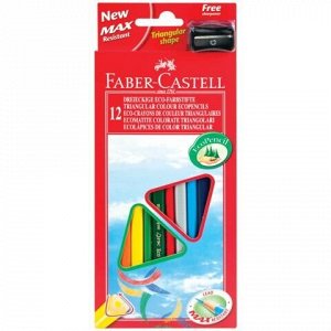 Карандаши цветные FABER-CASTELL, 12 цветов, трехгранные, с точилкой, упаковка с подвесом, 120523