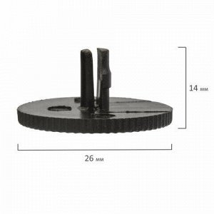 Сменные диски для мощного дырокола BRAUBERG "Heavy duty" (артикул 226870), КОМПЛЕКТ 6 шт., 227973