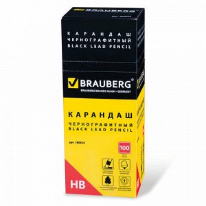 Карандаш чернографитный BRAUBERG, 1 шт., &quot;Fuete&quot;, НВ, черное дерево, c резинкой, корпус ассорти, заточенный, 180634