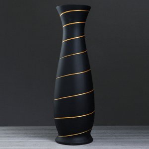 Ваза напольная "Глория", серпантин, роспись золотистая, цвет черный, 68 см, керамика